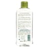 Le petit olivier eau micellaire démaquillante visage & yeux 400 ml