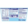 Nestlé p'tit onctueux nature au fromage blanc 4x90g dès 6 mois