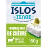 Islos fromage grec chèvre 150g