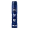 Nivéa déodorant atomiseur homme protect & care 200ml