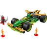 71828 Lego ninjago - La voiture de course à rétrofriction de Lloyd
