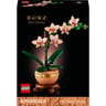 10343 - Lego botanicals - L'orchidée miniature
