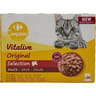 Carrefour companino pâtée pour chat aux viandes x24 -2400g