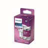 Philips ampoule LED classic 50W GU10 CW 36D RF ND boîte de 1 50g