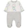 Dors bien velours garçon BLANC / GRIS CHINE 18 MOIS