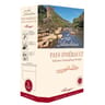 Les Talandières vin rouge i.g.p pays d'Hérault  5l