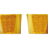 Carrefour Classique flan nappé caramel 4x100g