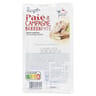 Simpl pâté de campagne 200g