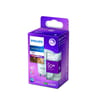 Philips ampoule led classic 50W GU10 C90 WH 36D D boîte de 1 48g