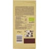 Carrefour bio tablette de chocolat blanc dessert bio 175g