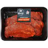 Côte mexicaine x4 700g Carrefour le marché