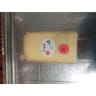 Comté AOP 4/6 mois d'affinage mini 200g