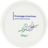 Fromage à tartiner ail et fines herbes 150g