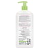 So bio eau micellaire nettoyante bb bio 500ml