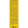 Carrefour sensation sangrai blanche 1l 7.5%