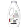 Ariel lessive liquide, 20 lavages, +color protection