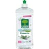 L'arbre vert vaisselle mains romarin 750ml