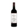 Les Talandières vin rouge i.g.p pays de l'Aude 75cl