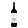 Les Talandières vin rouge i.g.p pays de l'Aude 75cl
