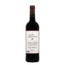 Les talandieres pays d'hérault vin rouge i.g.p 75cl 11,5%vol