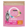 One chat junior croquette poulet 450g