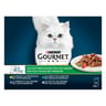 Gourmet perle les filettines avec légumes 12 x 85g - 1020g