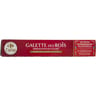 Carrefour extra galette des rois frangipane 8 parts 600g