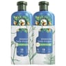 Herbal essence base shampooing argan 2x250ml
