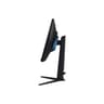 Samsung écran gaming 24" LS24DG300EUXEN