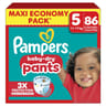 Pampers baby dry pants couches culottes 5 maxi x86