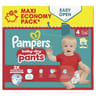 Pampers baby dry maxi culotte taille 4 x94