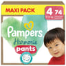 Pampers harmonie pants culottes taille 4-9-15 kg x74