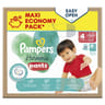 Pampers harmonie pants culottes taille 4-9-15 kg x74