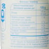 Carrefour classic yaourt nature 4x125g