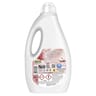 Persil lessive liquide peaux sensibles 2.565l-57 lavages