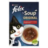 Felix soupe sélection de la campagne 6x48g