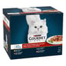 Gourmet perle les filettines en sauce 24x85g - 2040g