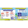 Nestle mini p'tit onctueux croissance poire dés 6 mois 6x50g - 300g