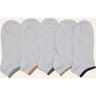 5 paires de socquettes courtes bord brillant femme BLANC LUREX 36/41