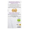 Gusti amo bio gressin lingue à l'oignon bio 110g