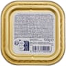 Simpl terrine pour chat au boeuf 100g