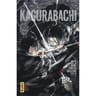 Kagurabachi. Vol. 2