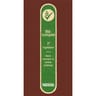 Chocapic barre x12 300g