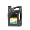 Carrefour huile 10w40 essence 5l