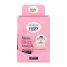 Masque tissu visage hydratant pour peau sensible 23 ml