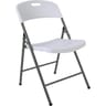 Artis chaise pliante multifonction classic