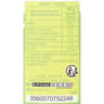 Carrefour classic' haricots beurre extra fins coupés x3 - 200g
