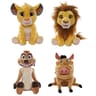 Roi lion 25cm / 4 assortis