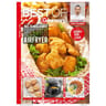V.P Best OF Gourmand