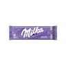 Milka mmmax au lait du pays alpin 250g